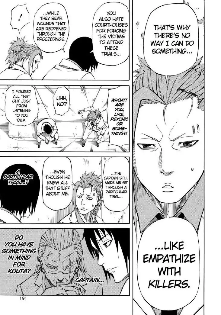 Sukedachi 9 Chapter 9 41